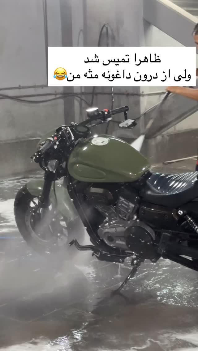  جدید ترین استوری اینستاگرام معین زد
