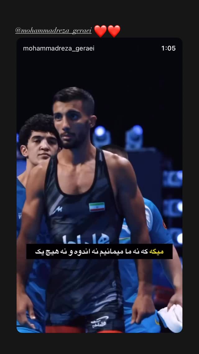 جدید ترین استوری اینستاگرام معین زد