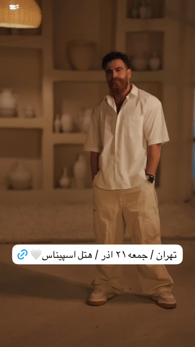  جدید ترین استوری اینستاگرام معین زد