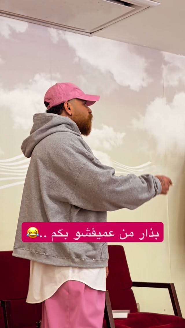  جدید ترین استوری اینستاگرام معین زد