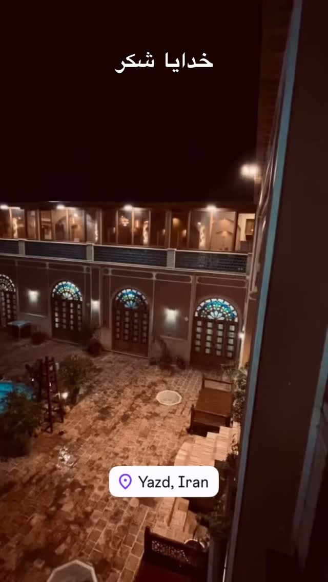  جدید ترین استوری اینستاگرام معین زد