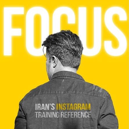  عکس پروفایل اینستاگرام معین فرجی / moein_farajiiii