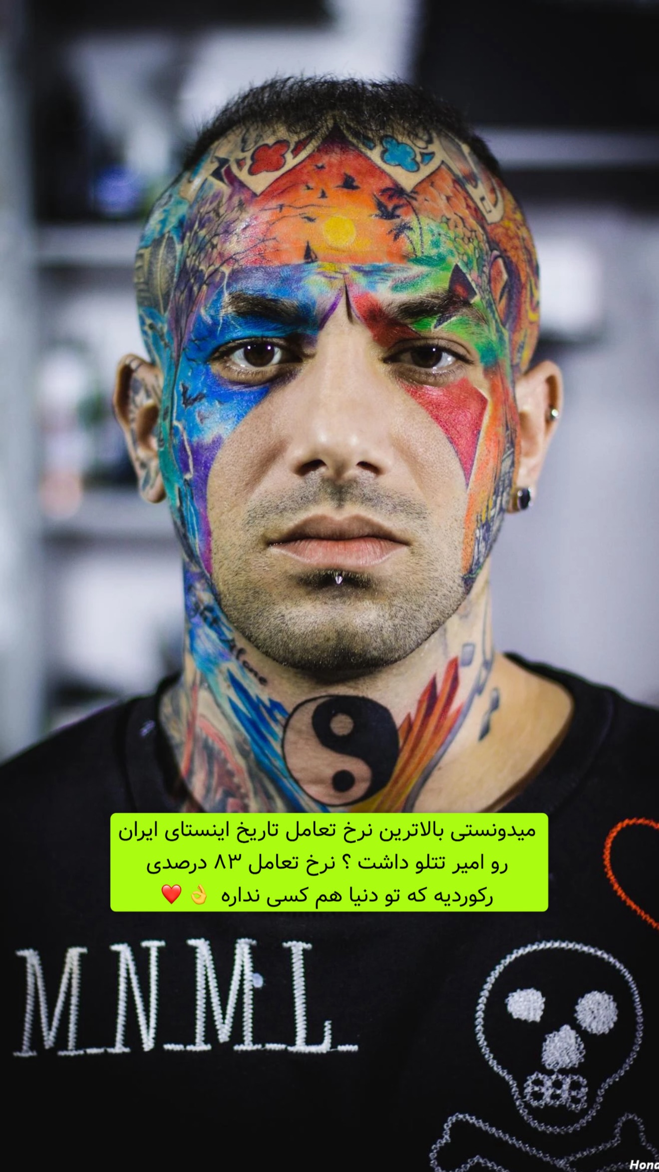  جدید ترین استوری اینستاگرام معین فرجی