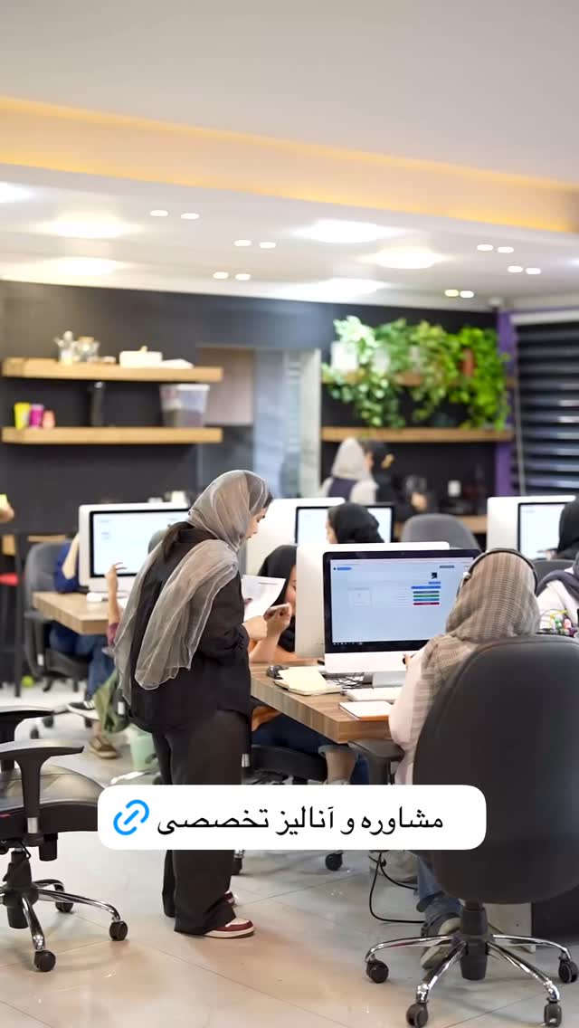  جدید ترین استوری اینستاگرام معین فرجی