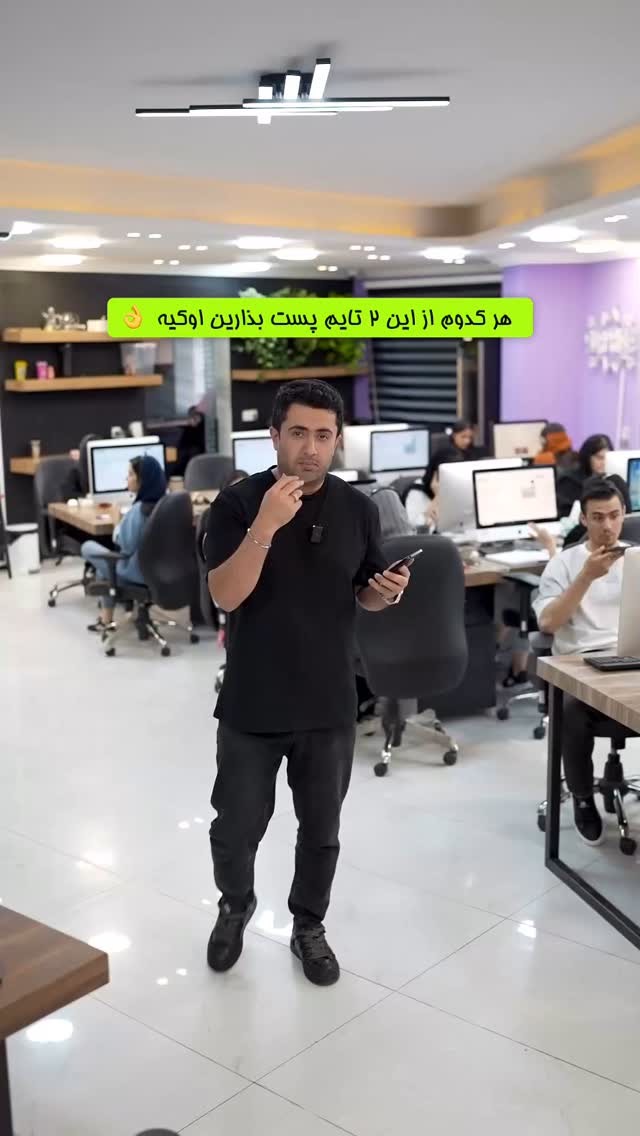  جدید ترین استوری اینستاگرام معین فرجی