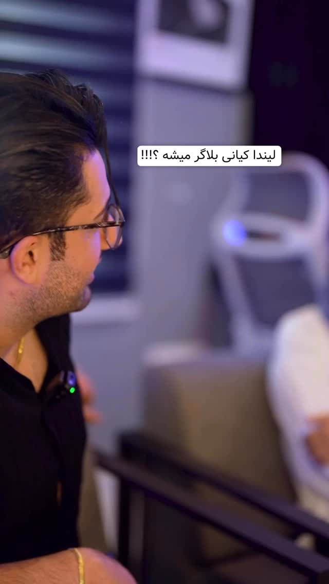  جدید ترین استوری اینستاگرام معین فرجی