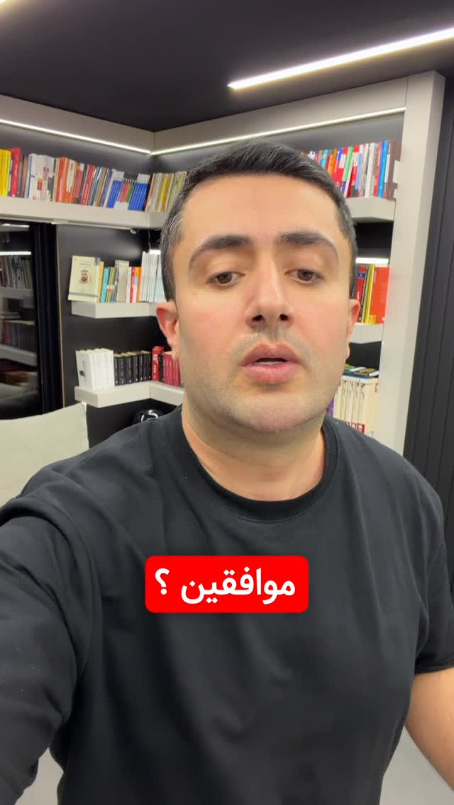  جدید ترین استوری اینستاگرام معین فرجی