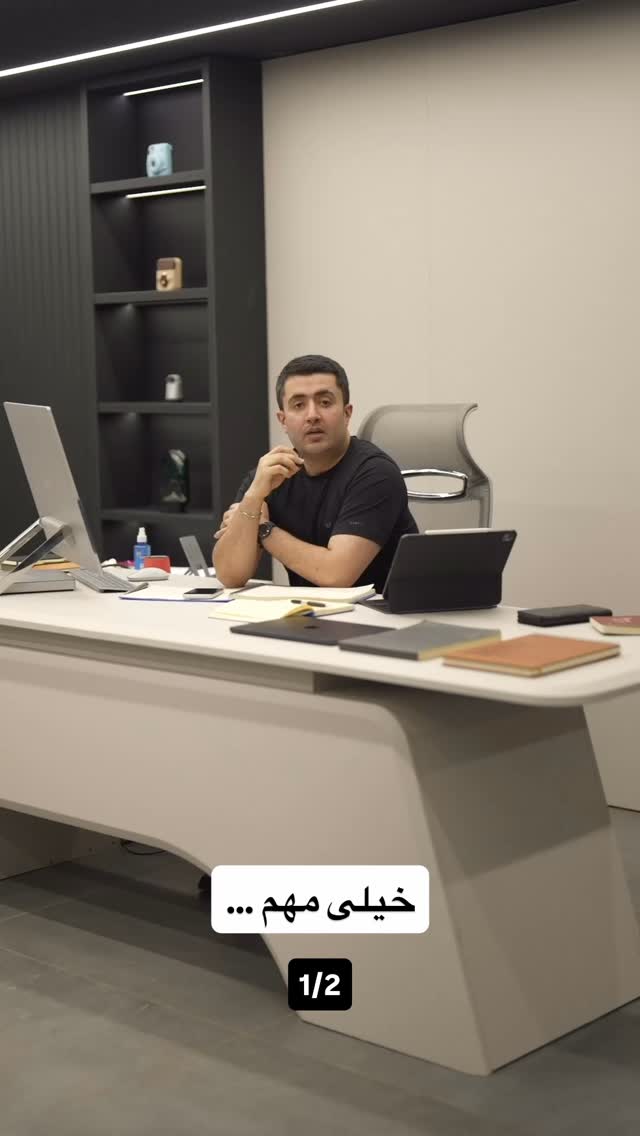 جدید ترین استوری اینستاگرام معین فرجی