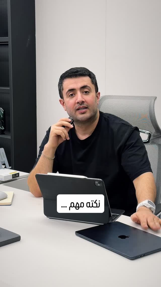  جدید ترین استوری اینستاگرام معین فرجی