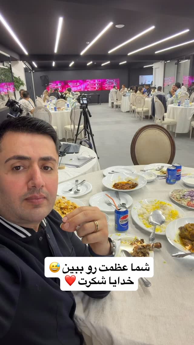  جدید ترین استوری اینستاگرام معین فرجی