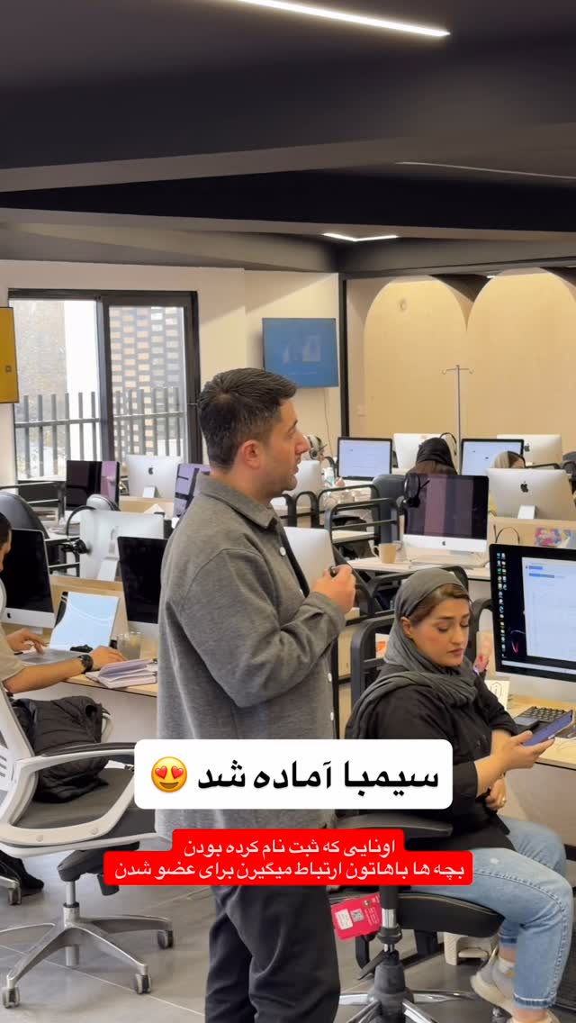  جدید ترین استوری اینستاگرام معین فرجی