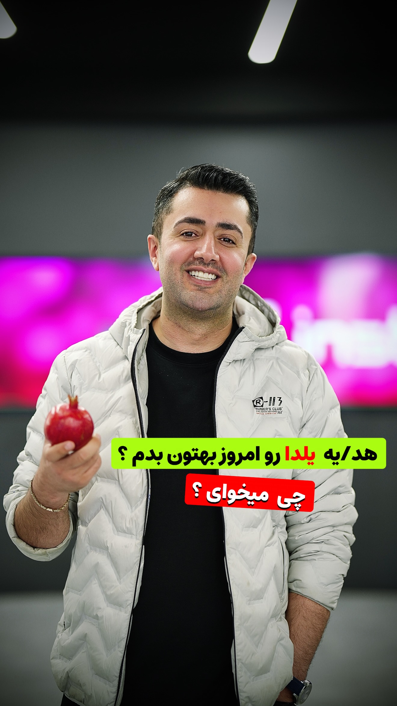  جدید ترین استوری اینستاگرام معین فرجی