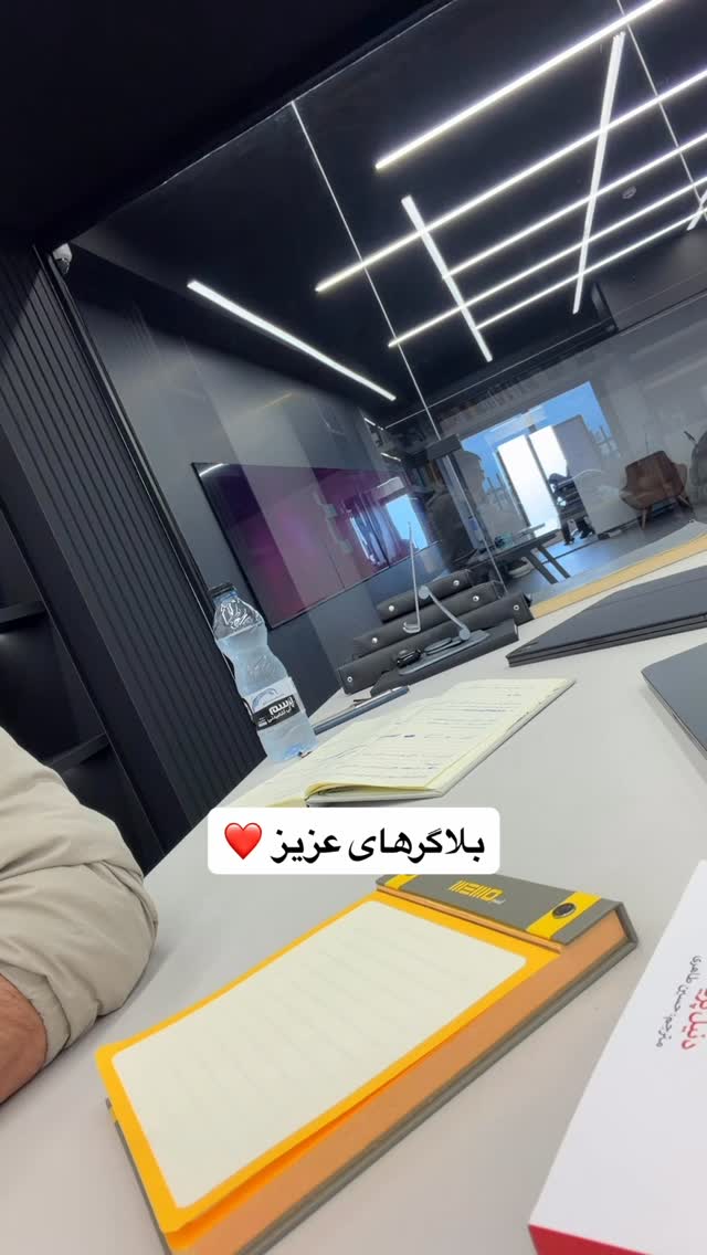  جدید ترین استوری اینستاگرام معین فرجی