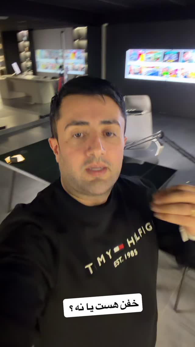  جدید ترین استوری اینستاگرام معین فرجی