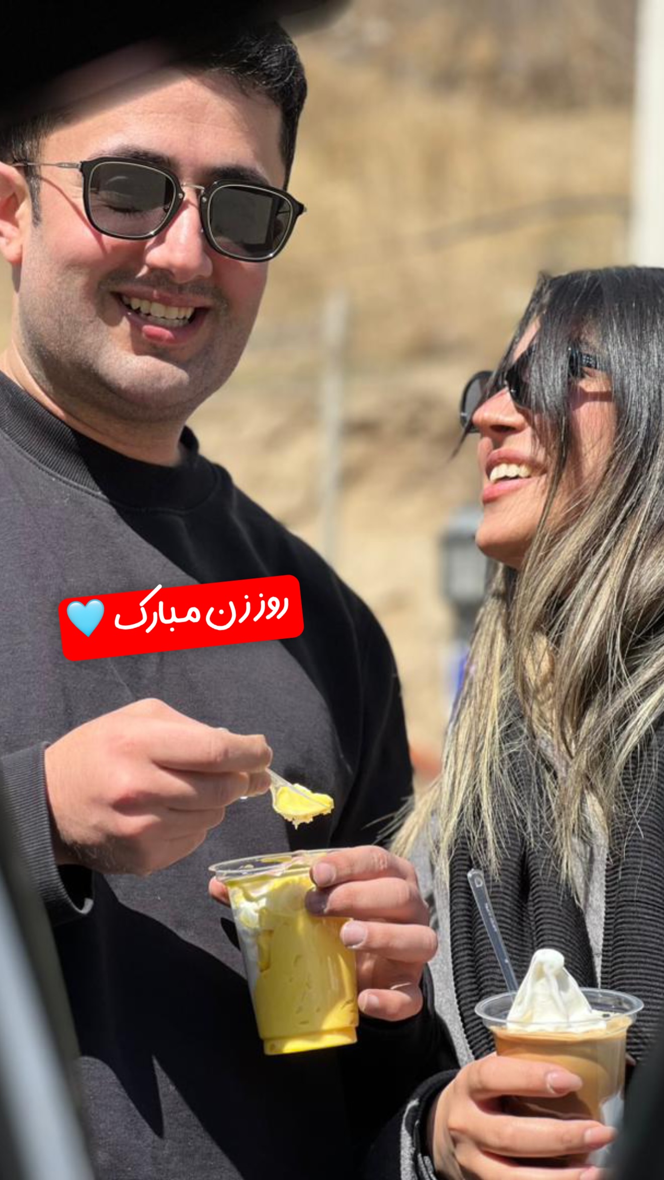  جدید ترین استوری اینستاگرام معین فرجی
