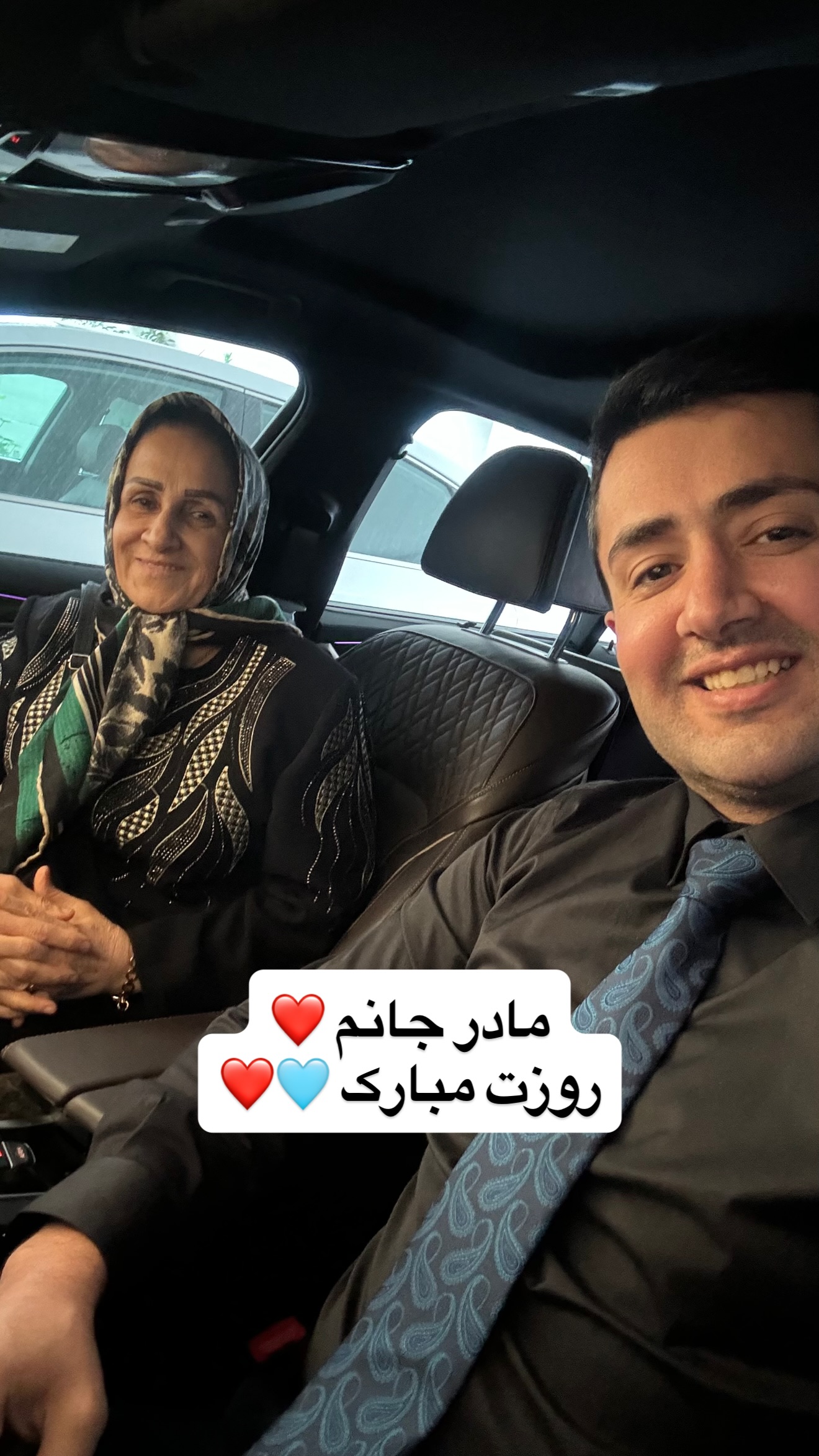  جدید ترین استوری اینستاگرام معین فرجی