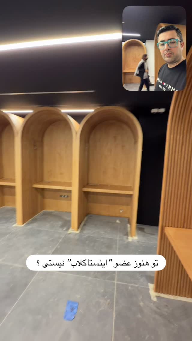  جدید ترین استوری اینستاگرام معین فرجی