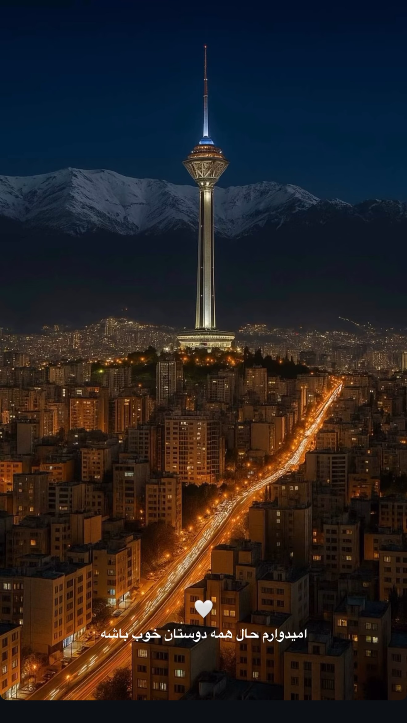  جدید ترین استوری اینستاگرام معین راهبر