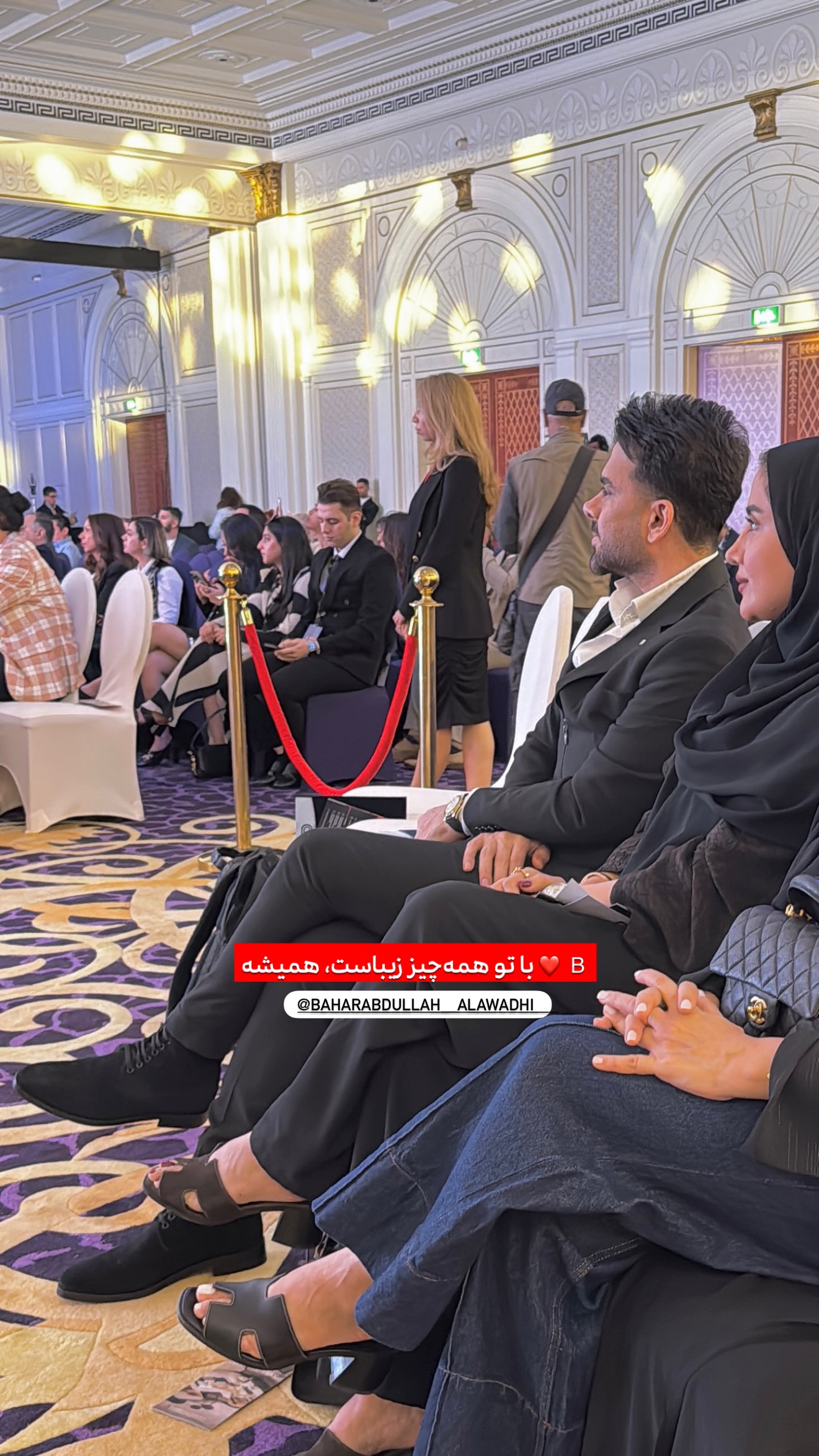  جدید ترین استوری اینستاگرام معین راهبر