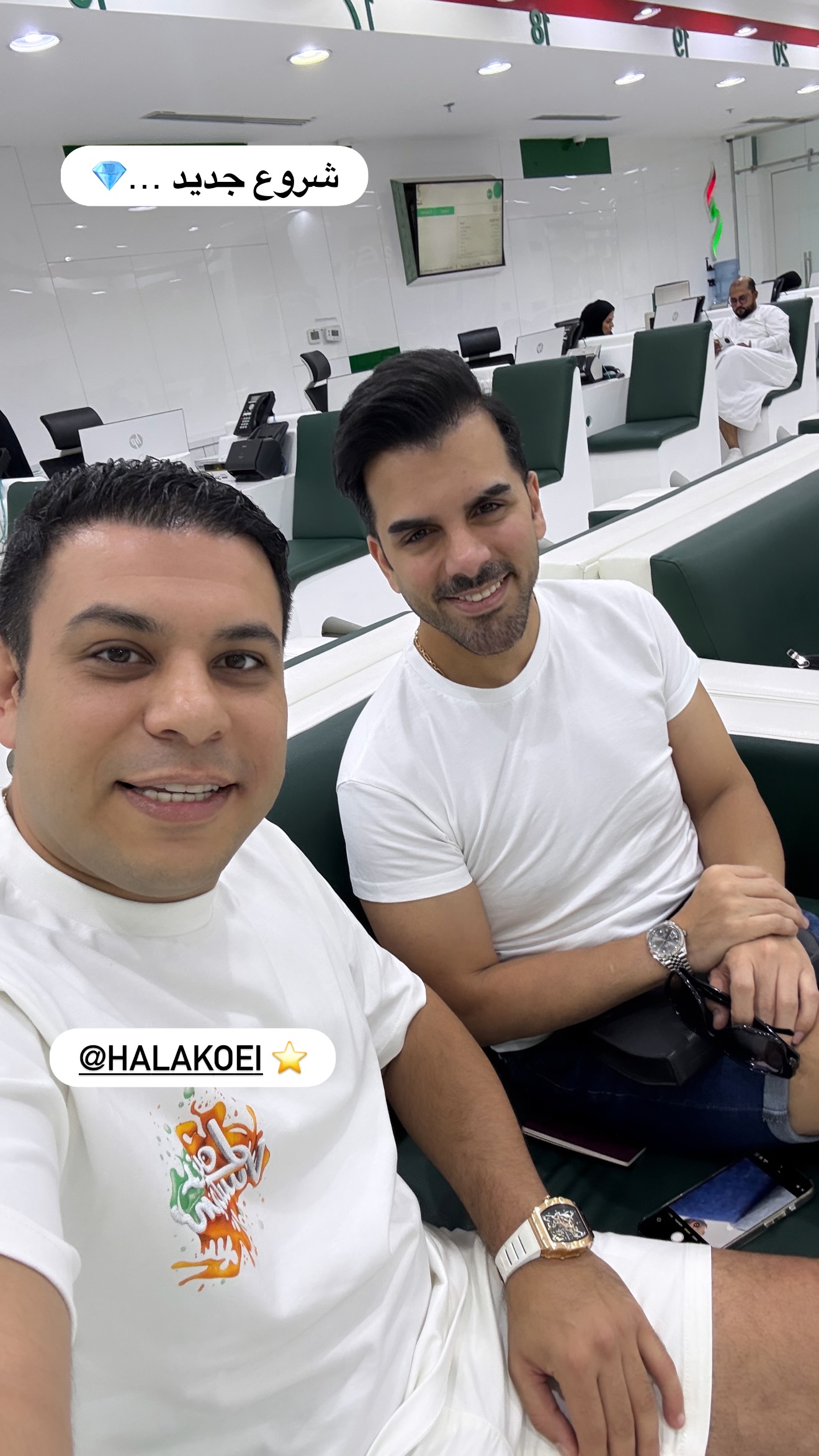  جدید ترین استوری اینستاگرام معین راهبر
