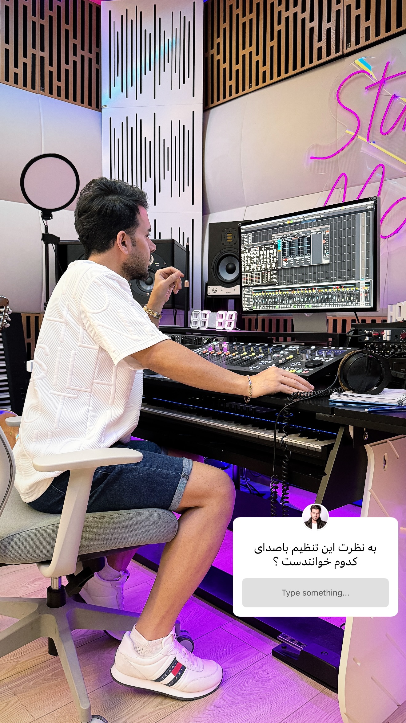  جدید ترین استوری اینستاگرام معین راهبر