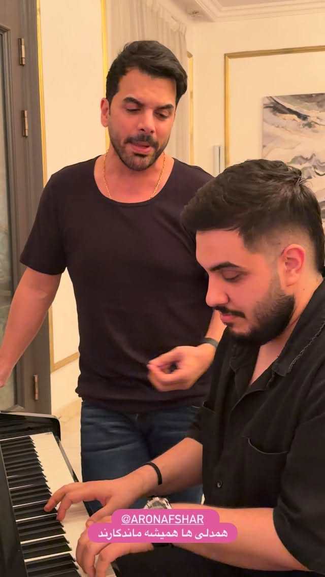  جدید ترین استوری اینستاگرام معین راهبر