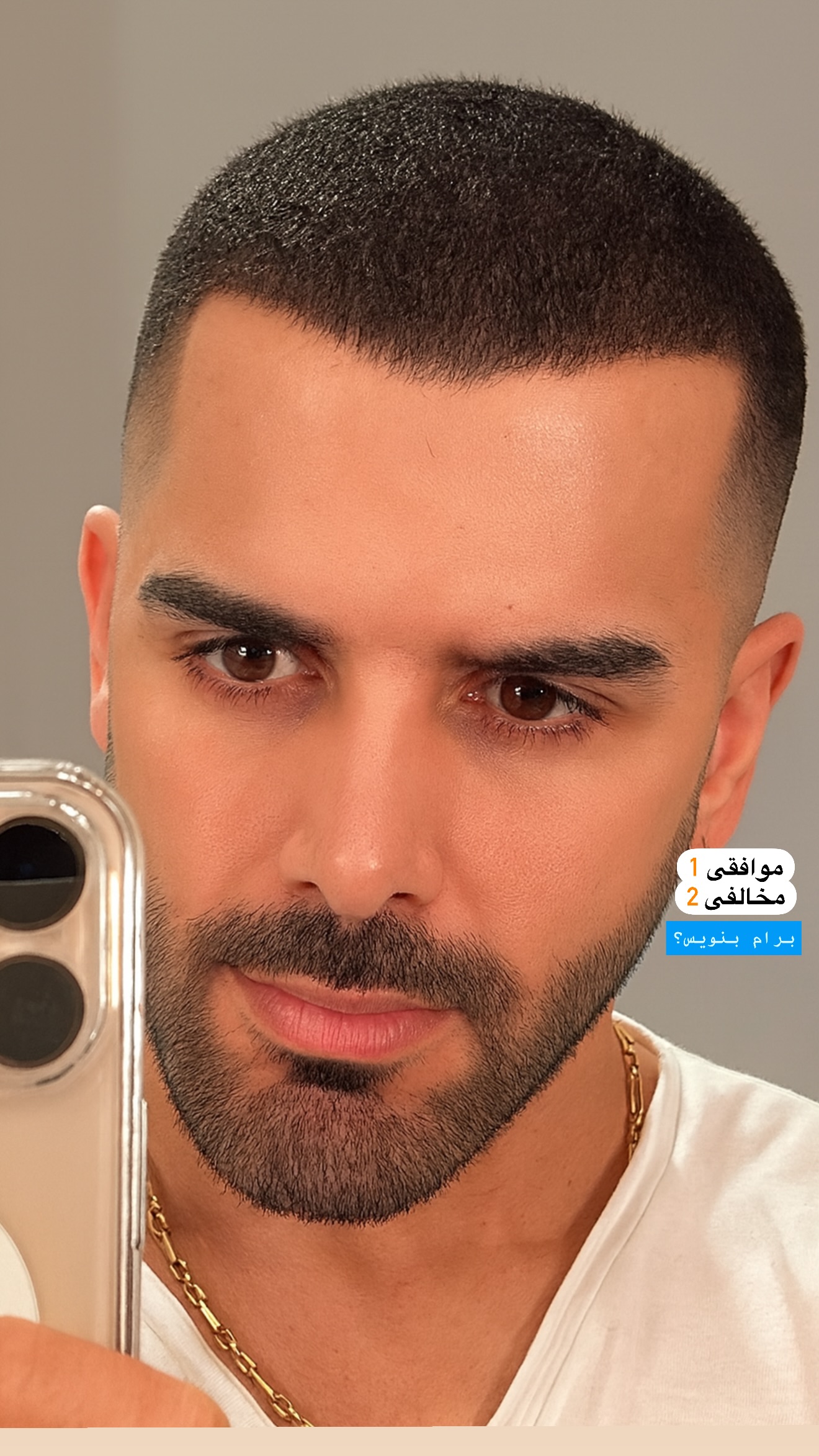  جدید ترین استوری اینستاگرام معین راهبر