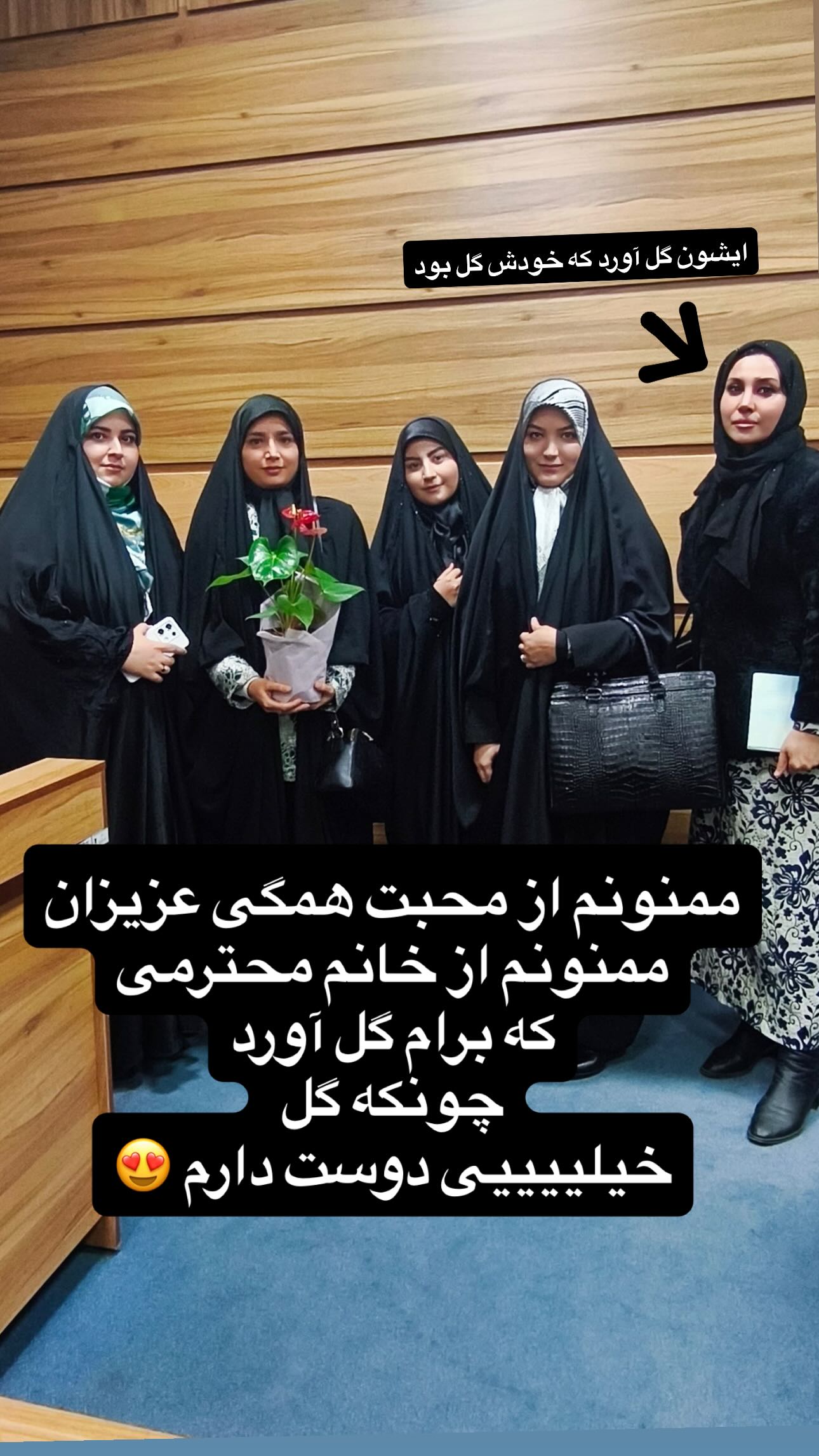  جدید ترین استوری اینستاگرام سمیرا مقدسی