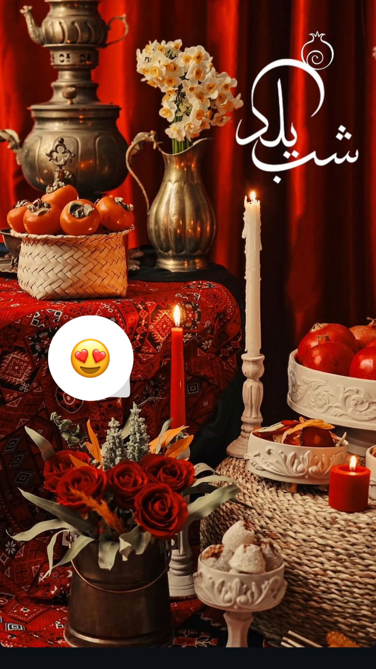  جدید ترین استوری اینستاگرام سمیرا مقدسی