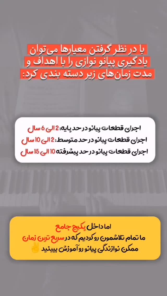  جدید ترین استوری اینستاگرام محمد احمدی