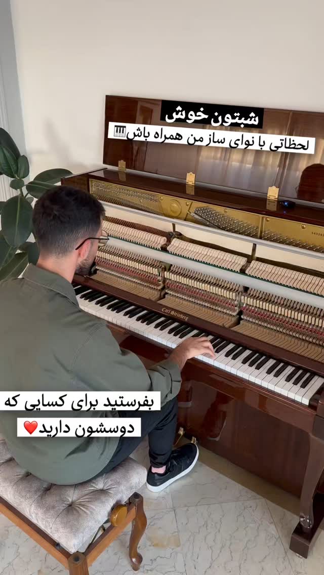  جدید ترین استوری اینستاگرام محمد احمدی