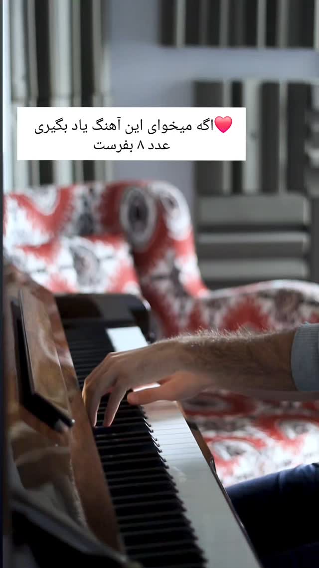  جدید ترین استوری اینستاگرام محمد احمدی