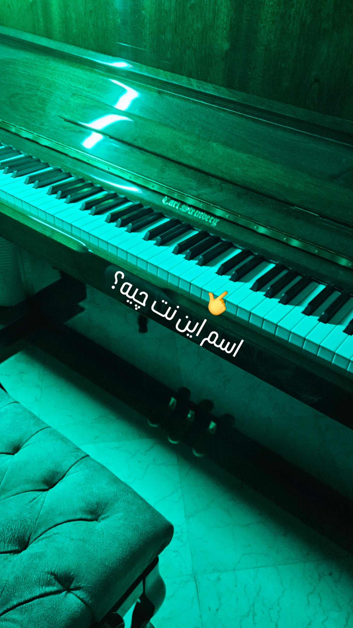  جدید ترین استوری اینستاگرام محمد احمدی