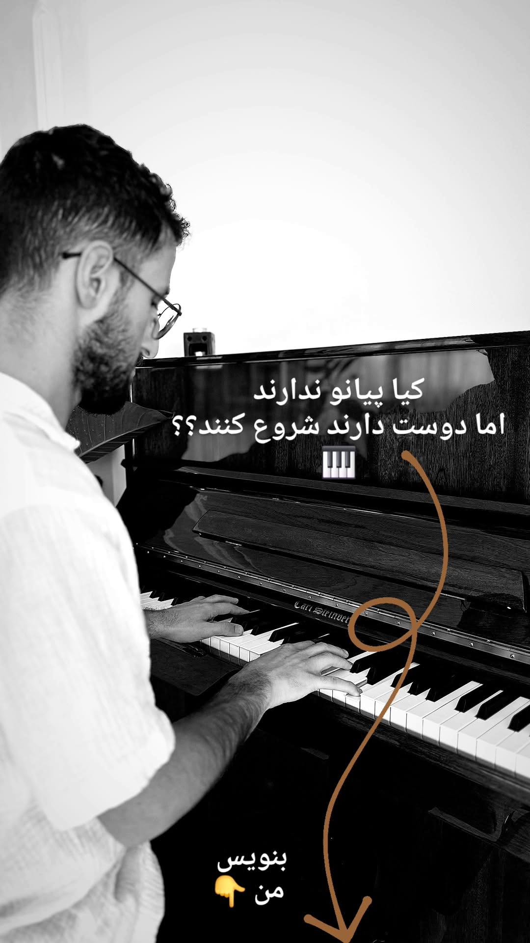  جدید ترین استوری اینستاگرام محمد احمدی