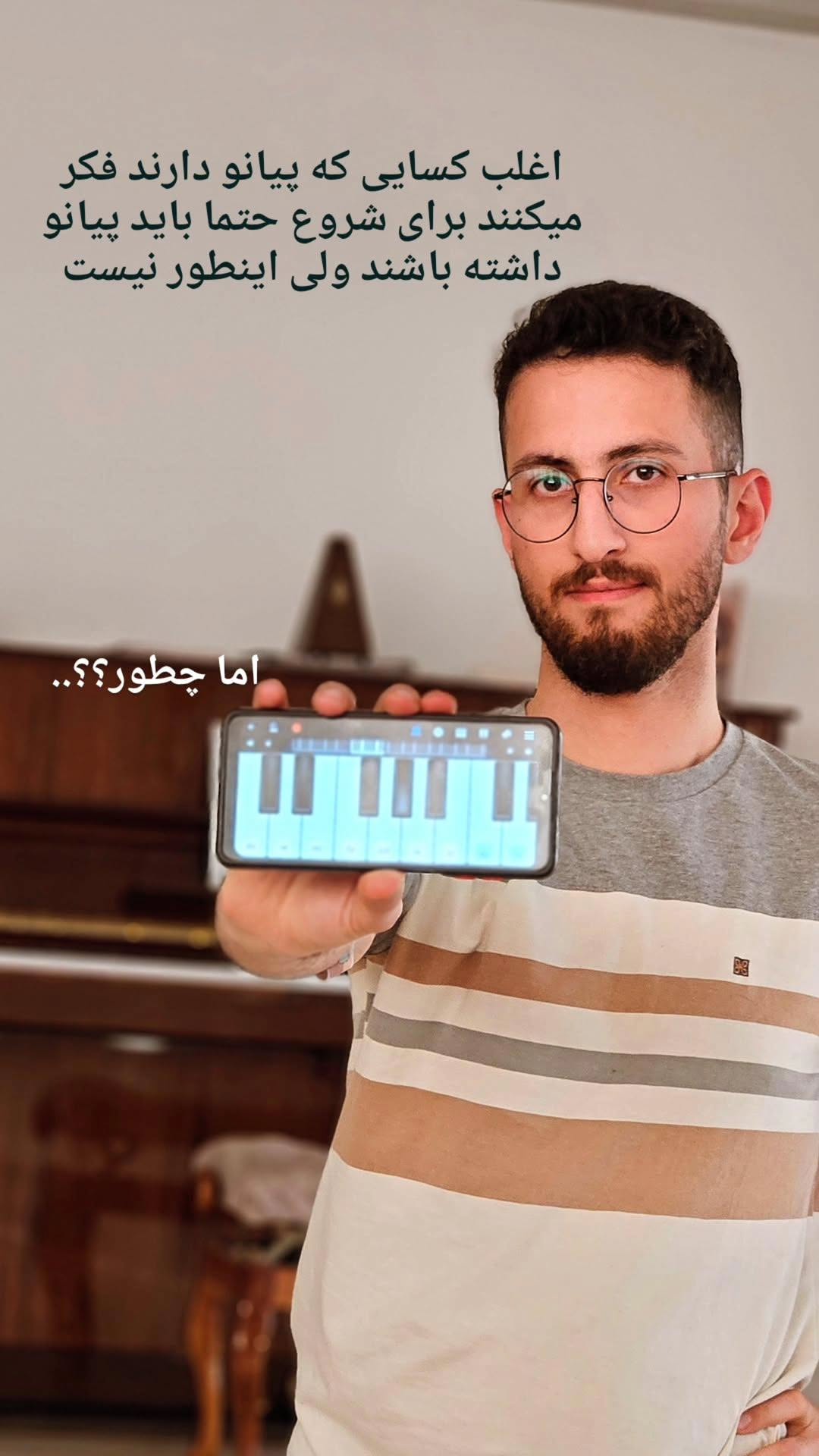  جدید ترین استوری اینستاگرام محمد احمدی