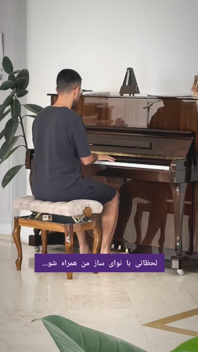 جدید ترین استوری اینستاگرام محمد احمدی
