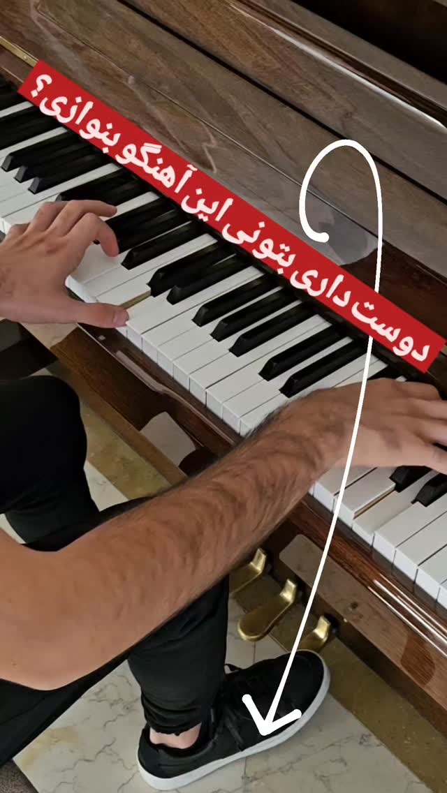  جدید ترین استوری اینستاگرام محمد احمدی