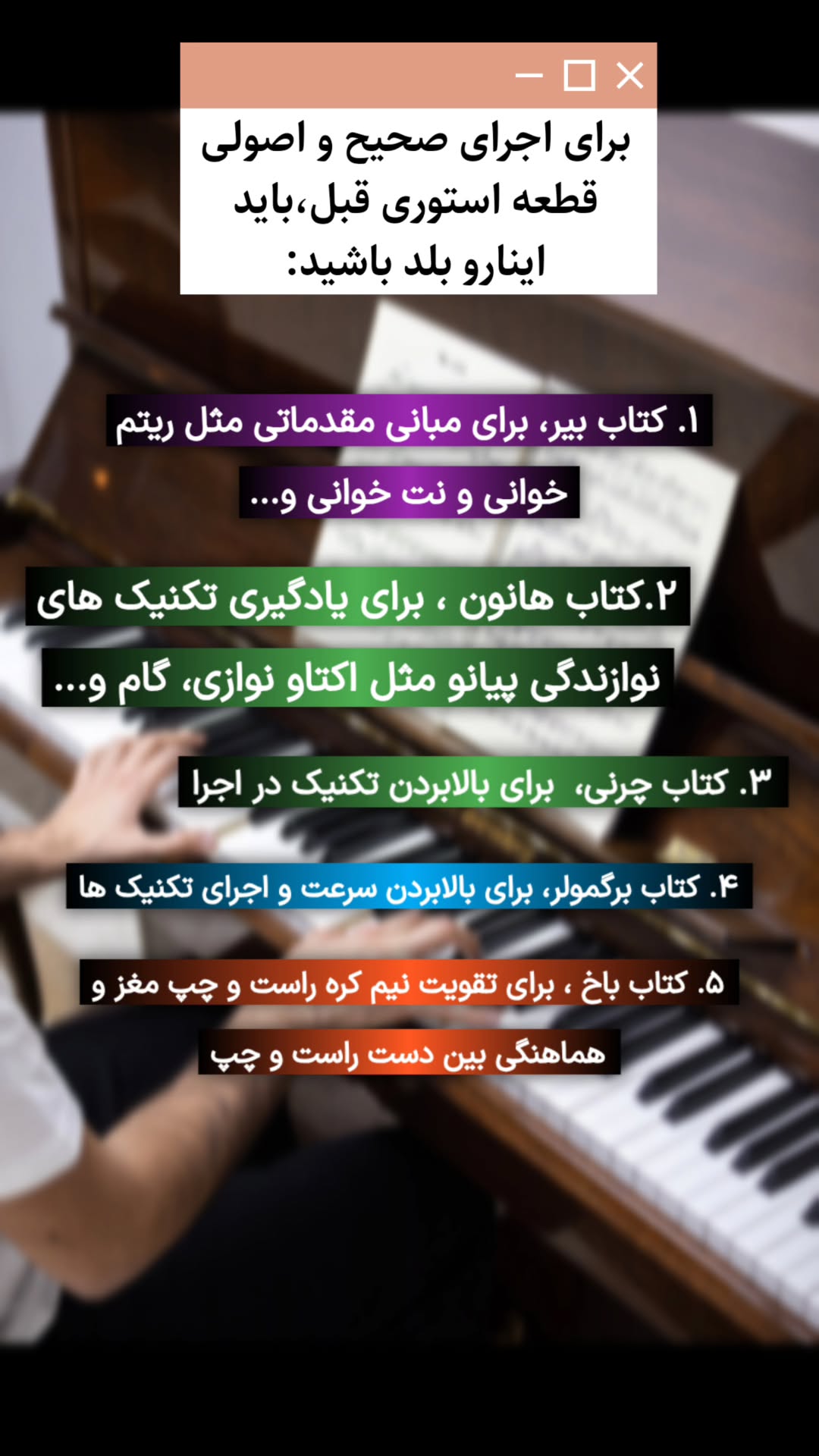 جدید ترین استوری اینستاگرام محمد احمدی