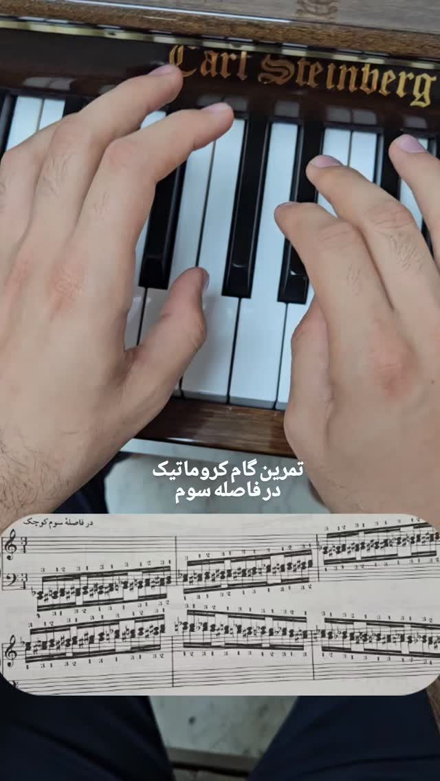  جدید ترین استوری اینستاگرام محمد احمدی