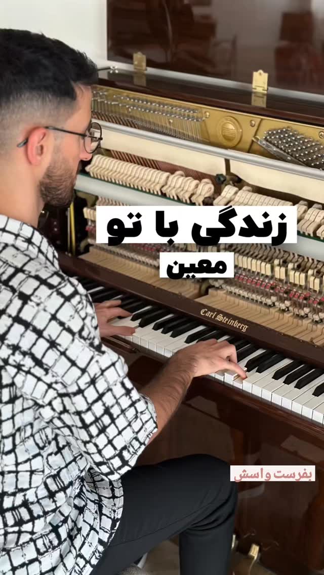  جدید ترین استوری اینستاگرام محمد احمدی
