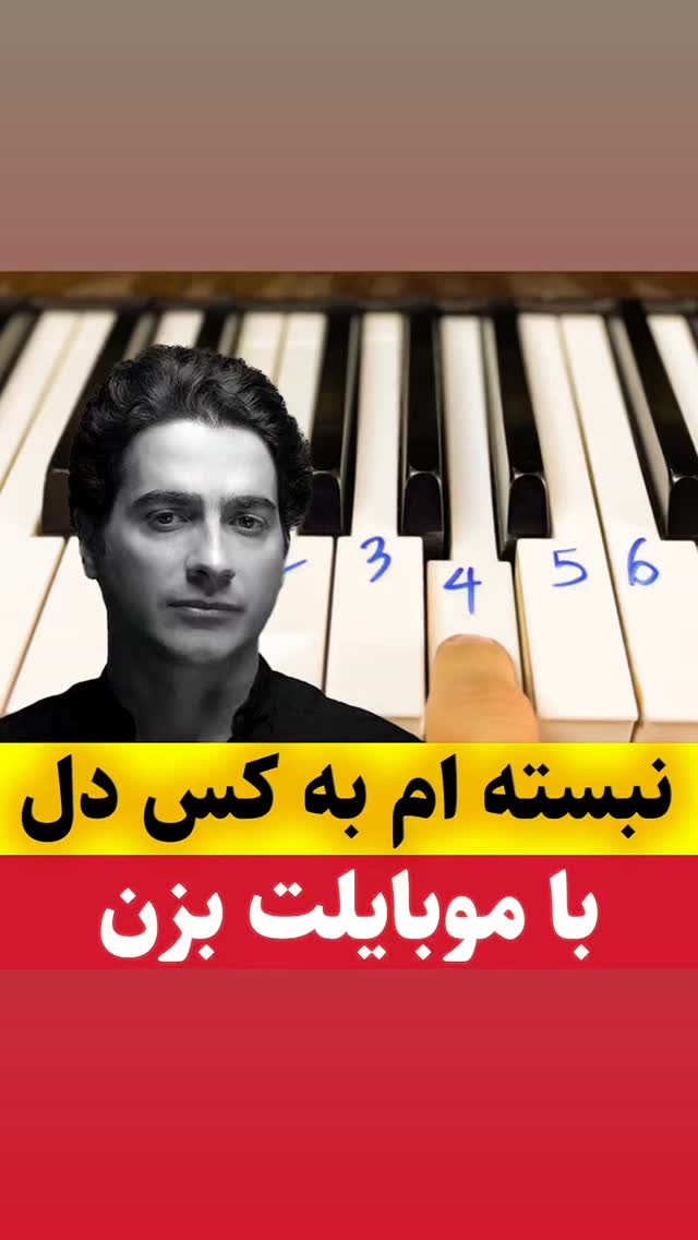  جدید ترین استوری اینستاگرام محمد احمدی