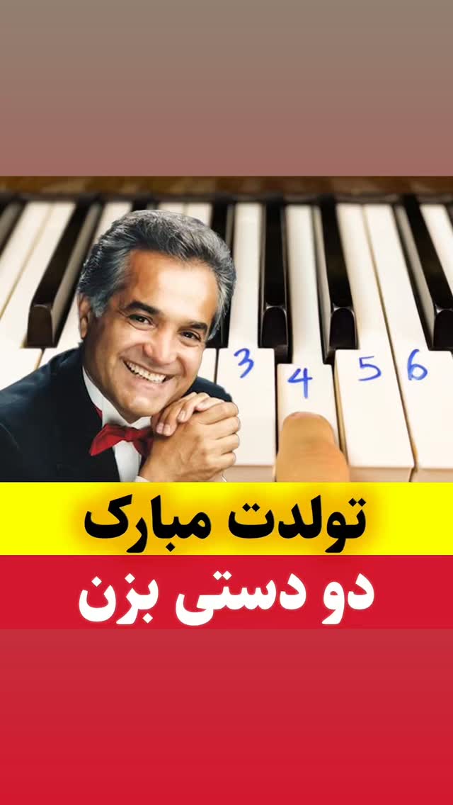  جدید ترین استوری اینستاگرام محمد احمدی