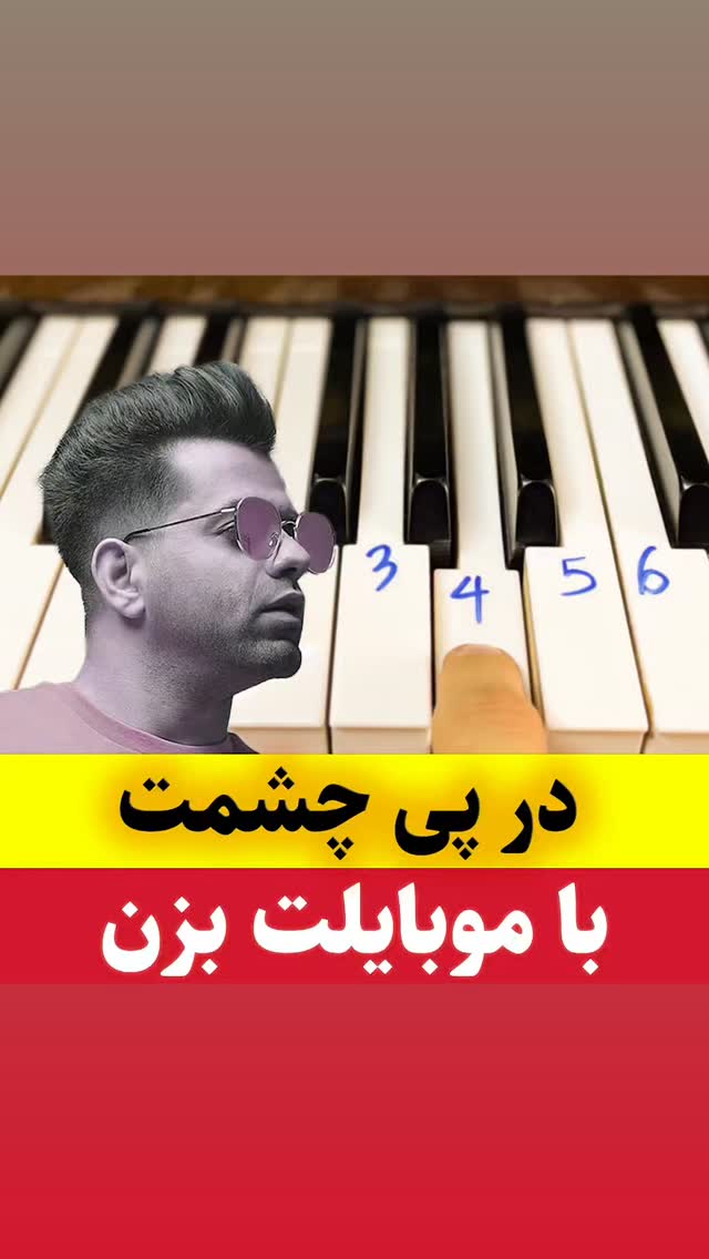  جدید ترین استوری اینستاگرام محمد احمدی