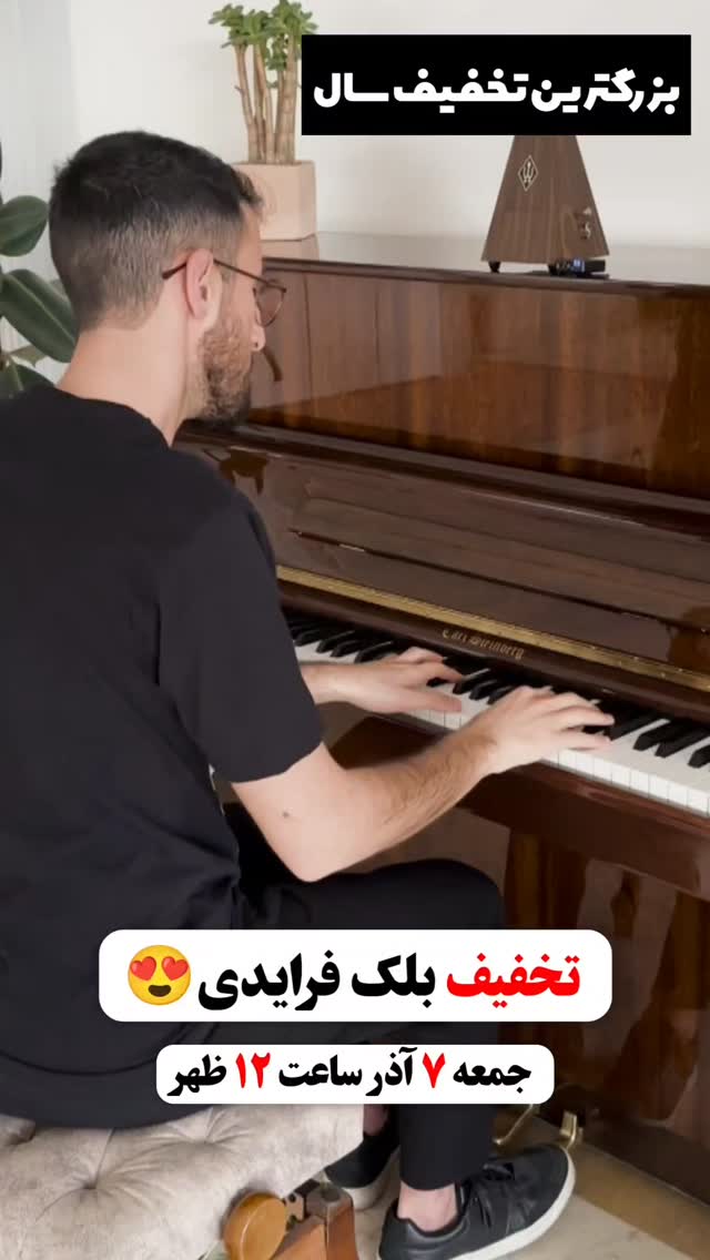  جدید ترین استوری اینستاگرام محمد احمدی