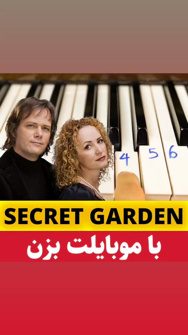  جدید ترین استوری اینستاگرام محمد احمدی