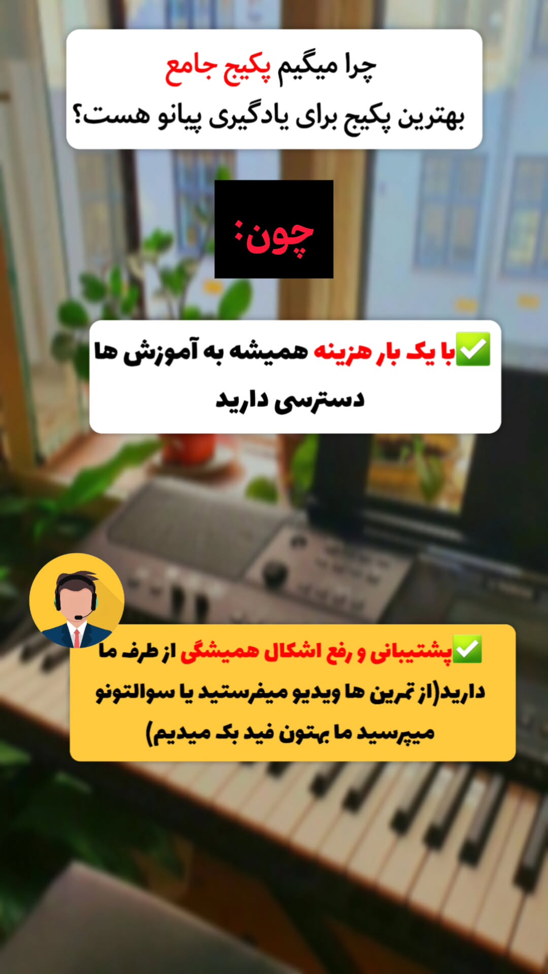  جدید ترین استوری اینستاگرام محمد احمدی