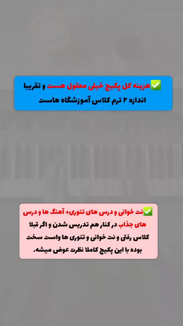  جدید ترین استوری اینستاگرام محمد احمدی