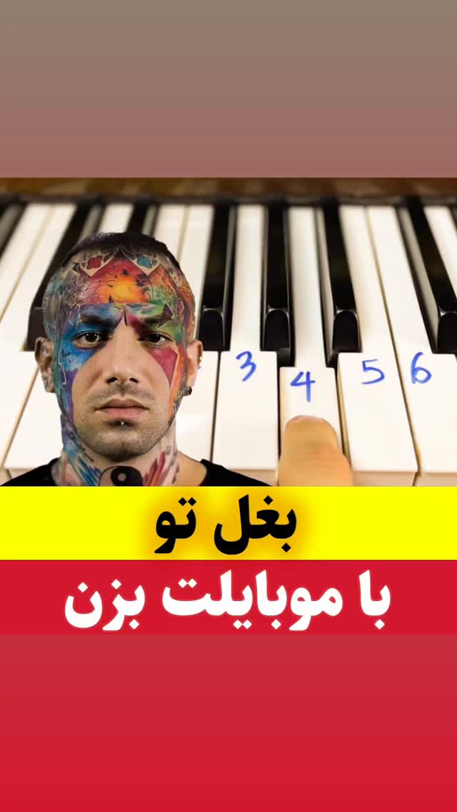  جدید ترین استوری اینستاگرام محمد احمدی