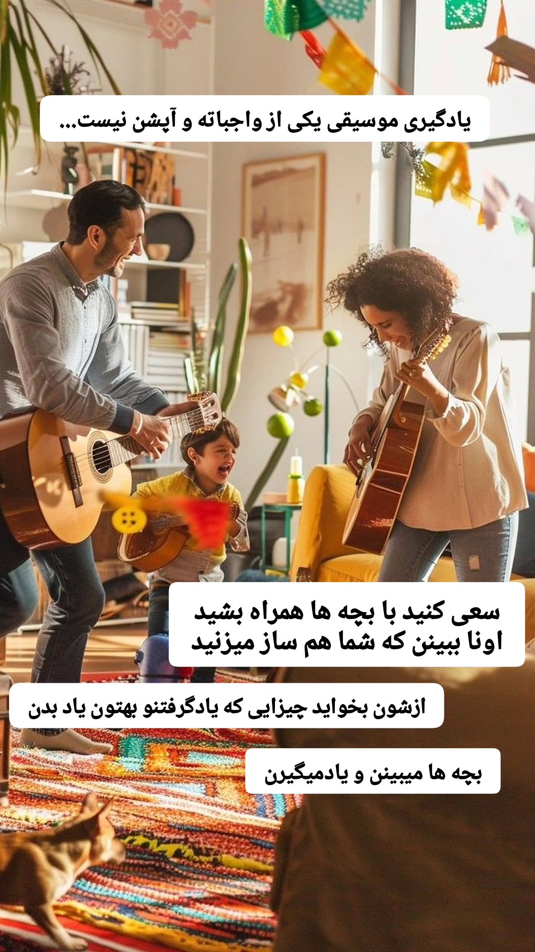  جدید ترین استوری اینستاگرام محمد احمدی