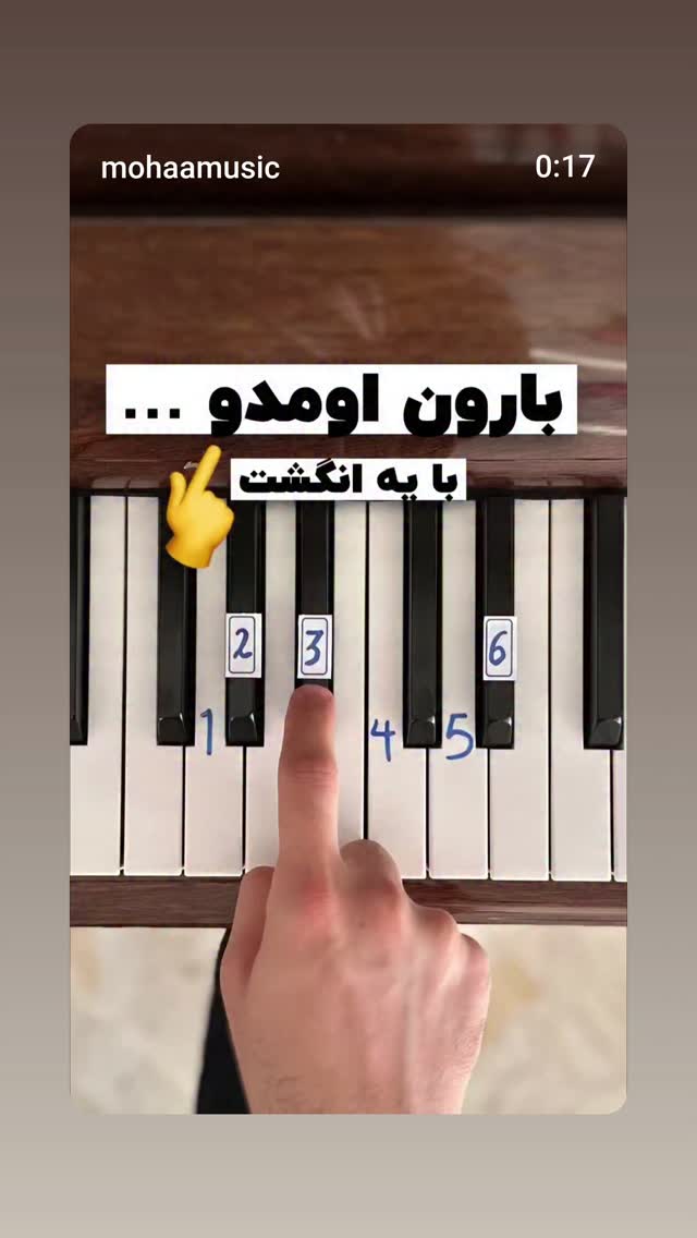  جدید ترین استوری اینستاگرام محمد احمدی